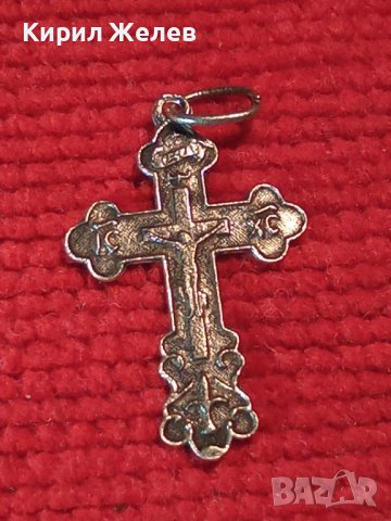 ИЗТОЧНОПРАВОСЛАВНО СРЕБЪРНО РАЗПЯТИЕ КРЪСТ СРЕБРО 925 с Надпис СПАСИ и СОХРАНИ 31182, снимка 14 - Колиета, медальони, синджири - 42404212