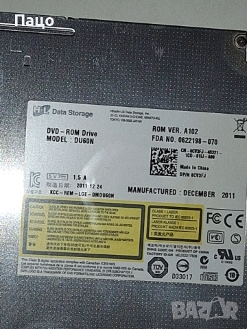 DVD-ROM Drive DU60N/Dell Latitude, снимка 2 - Лаптоп аксесоари - 53328058