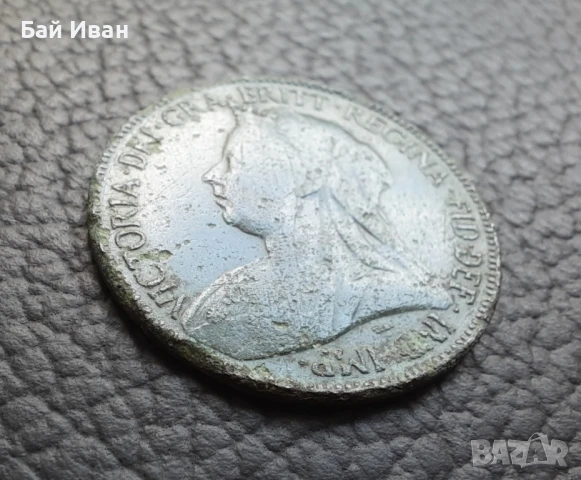 Стара монета половин или 1/2 пени 1896 г. Великобритания- рядка с патина,бронзова !, снимка 13 - Нумизматика и бонистика - 51313626