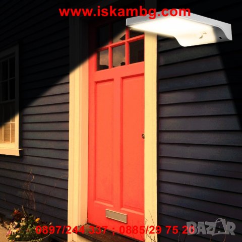 Соларна лампа с 48 диода за стена с датчик за движение и дистанционно - код 48 диода, снимка 5 - Други стоки за дома - 26713892