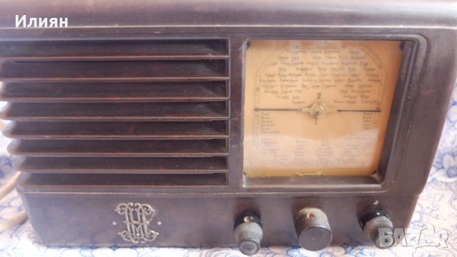 Радио-радиоприемник , снимка 2 - Антикварни и старинни предмети - 38980736