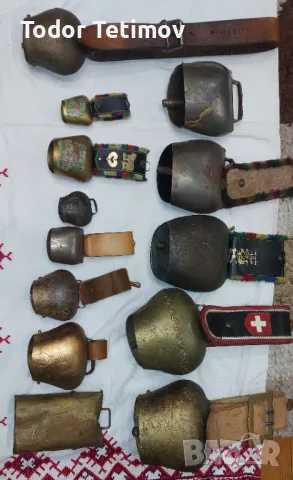 Хлопки,  чанове