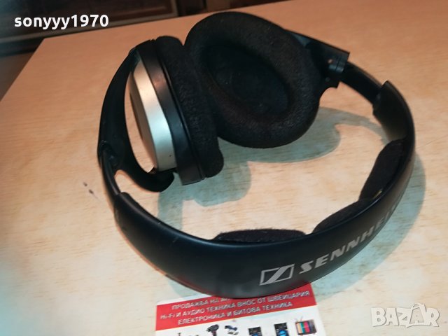 sennheiser hdr 140-headphones-внос france 1904211912, снимка 8 - Слушалки и портативни колонки - 32609785