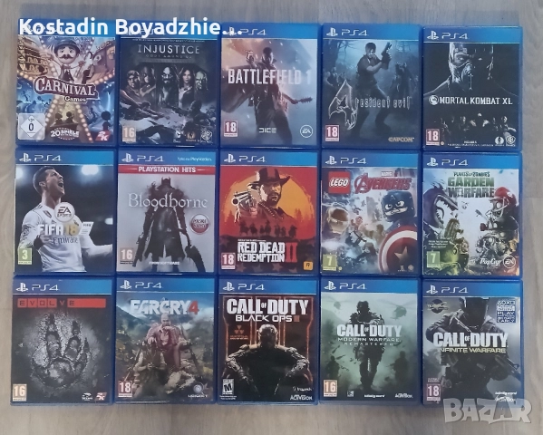 Игри за PS4