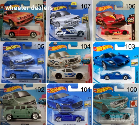 Метални колички Hot Wheels Хот Уиилс в мащаб 1:64 От различни години 2