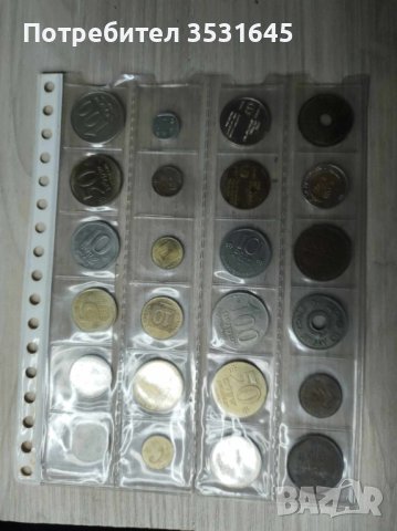 Колекция монети Израел, снимка 2 - Нумизматика и бонистика - 43025765