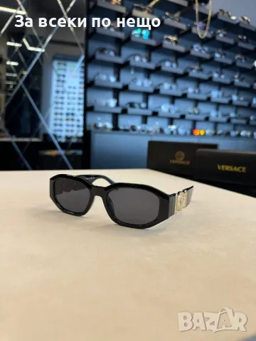 Слънчеви очила с UV400 защита😎 Налични различни цветове и модели Код D1060, снимка 7 - Слънчеви и диоптрични очила - 47412329