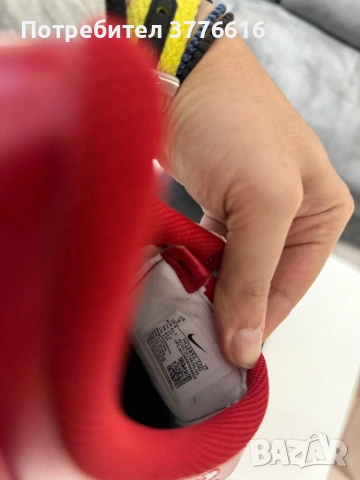 Чисто нови Nike Total90, снимка 3 - Футбол - 53608270