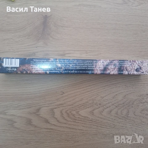 хартия за печене 40/60 см 10 листа, снимка 2 - Други - 50972487