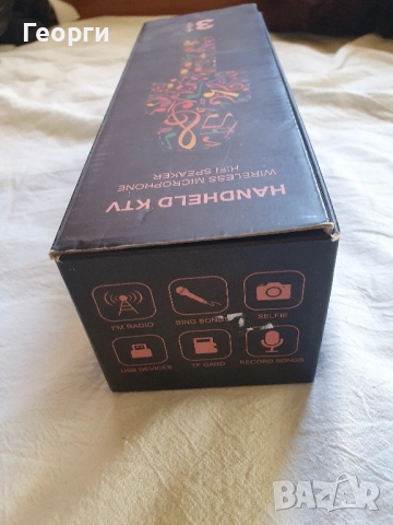 уникален микрофон , снимка 3 - Микрофони - 52430610