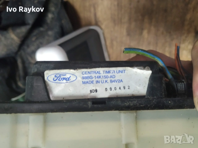 Бушонно Табло BSI / BSM  за Ford Mondeo , 93BG-14K150-AD , 93BG14K150AD , снимка 3 - Части - 53250697