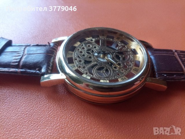 Мъжки часовник 