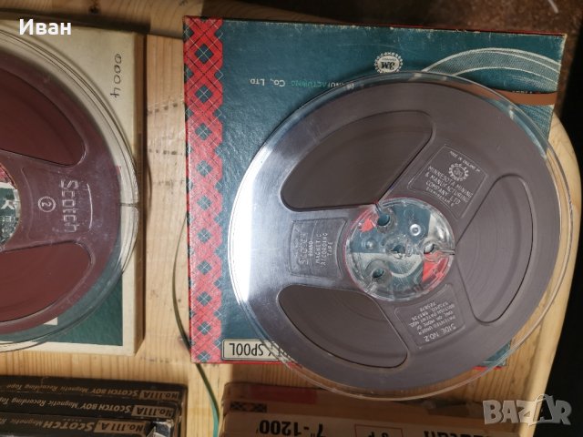 Ролки 18 см с лента, снимка 8 - Други - 43039255