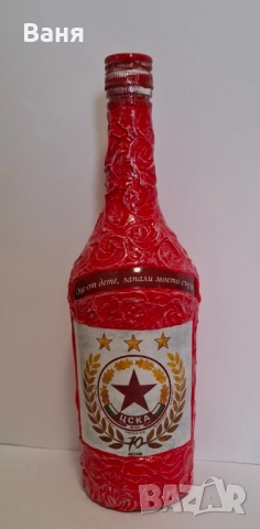 За футболни фенове, снимка 4 - Футбол - 51643167