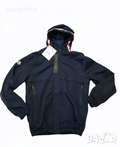 Karl Lagerfeld , снимка 8 - Якета - 34570526