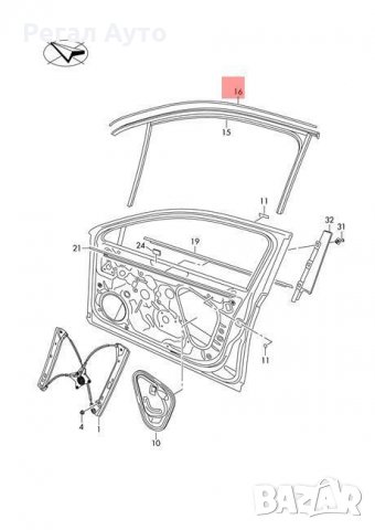 3G0837643A7Z7,Лайсна хром предна лява врата VW PASSAT 2016-2019, снимка 3 - Части - 26888383