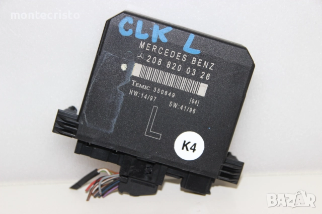 Модул лява врата Mercedes CLK W208 (1997-2003г.) 2088200326 / 208 820 03 26