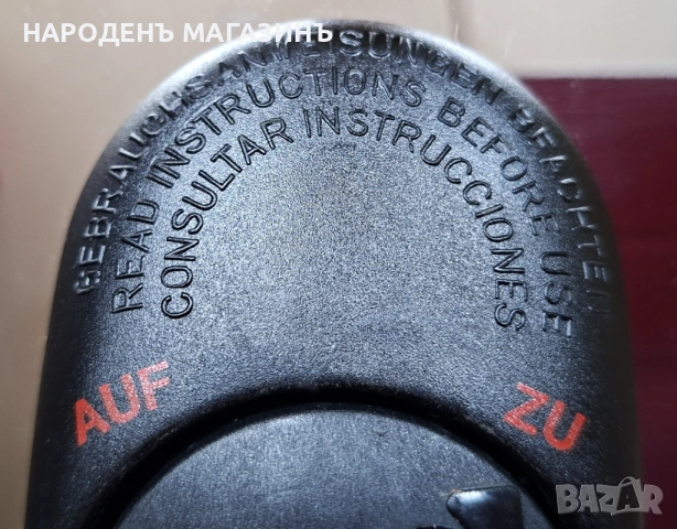 BEEM – Оригинална немска тенджера под налягане – голям размер 7 литра кухня готвене , снимка 12 - Съдове за готвене - 53287558