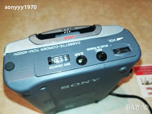 sony tcm-400dv внос swiss 3105221136, снимка 6 - Радиокасетофони, транзистори - 36931365