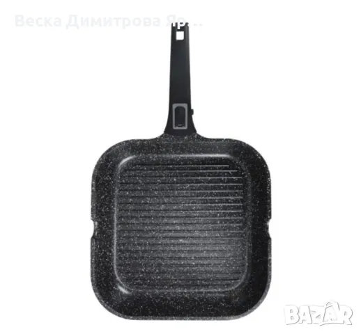 Тиган грил с капак Bohmann, 28х28х5.5см., Лят алуминий, Подвижна дръжка, Индукция, снимка 4 - Съдове за готвене - 47885048