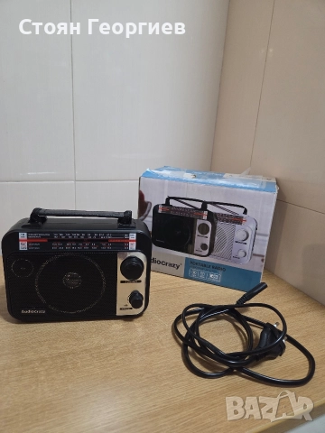 Чисто ново преносимо радио Audiocrazy FM/AM/SW1-2