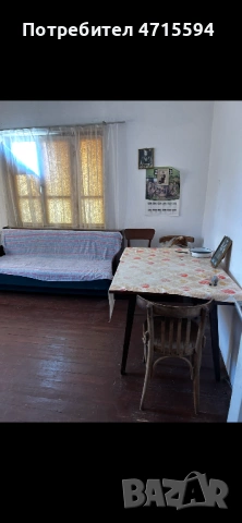 Къща с парцел , снимка 6 - Къщи - 53179593