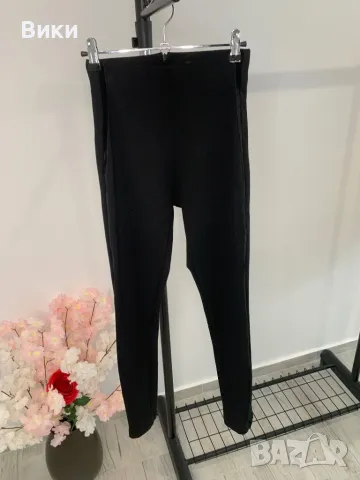 Черен клин на Avin Авин размер S