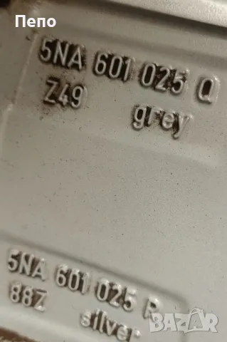 Оригинални джанти с гуми летни 19 цола за Vw Tiguan дот 2021г, снимка 7 - Гуми и джанти - 48448280