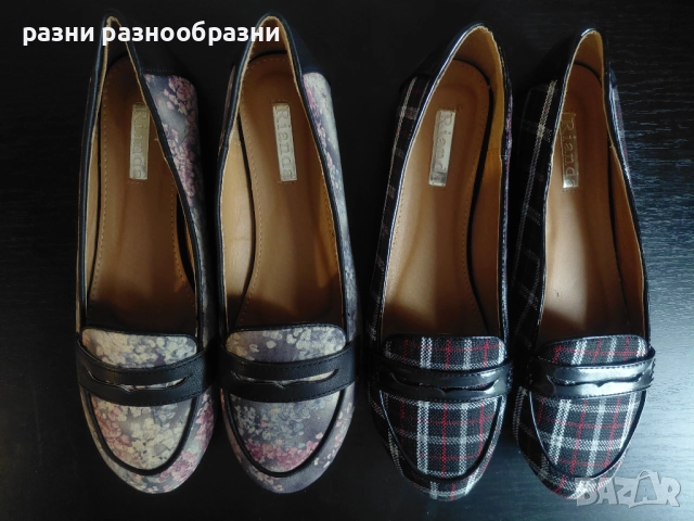 Пантофки/Балерини