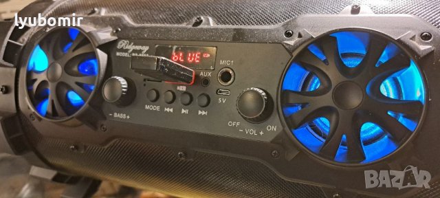 Бум бокс, снимка 4 - Радиокасетофони, транзистори - 38192784