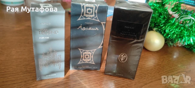Мъжки парфюми Faberlic , снимка 4 - Мъжки парфюми - 50797658
