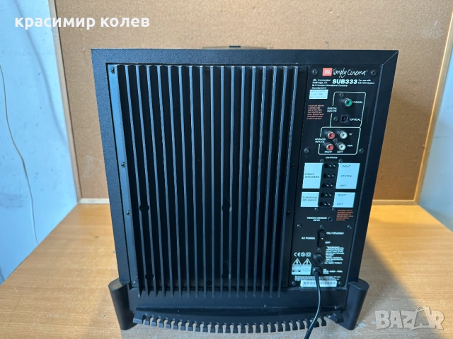 активен субуфер "JBL Sub 333", снимка 5 - Тонколони - 53324438