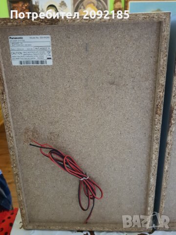 Тонколони, снимка 4 - Тонколони - 36969534