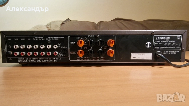 Стерео усилвател Technics, снимка 10 - Ресийвъри, усилватели, смесителни пултове - 52868423
