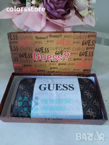 Дамско портмоне Guess  кодSG45M, снимка 2 - Портфейли, портмонета - 43956417