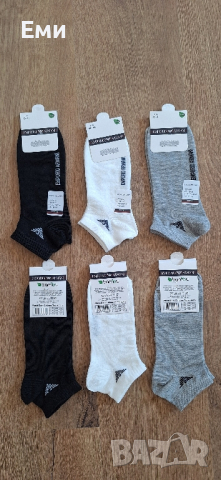 Мъжки бамбукови спортни чорапи тип терлик за маратонка, кецове, обувки, снимка 7 - Мъжки чорапи - 44900393