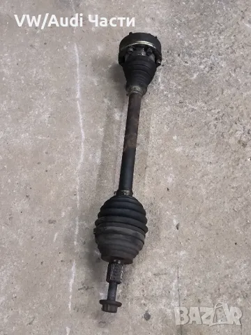 Лява полуоска за Голф 5 Ауди А3 Пасат Туран Джета VW Golf 5 Audi A3 8P Passat Touran Jetta 