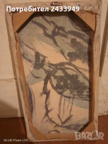 Продавам стара картина рисувана на платно, снимка 2 - Картини - 48694788