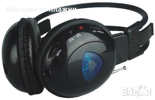 БЕЗЖИЧНИ СЛУШАЛКИ 9-В-1 HI-FI МУЛТИМЕДИЕН КОМПЛЕКТ, снимка 4 - Bluetooth слушалки - 28506411