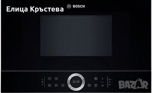 Нова Микровълнова Bosch BFR634GB1 за вграждане , снимка 1 - Микровълнови - 38663928