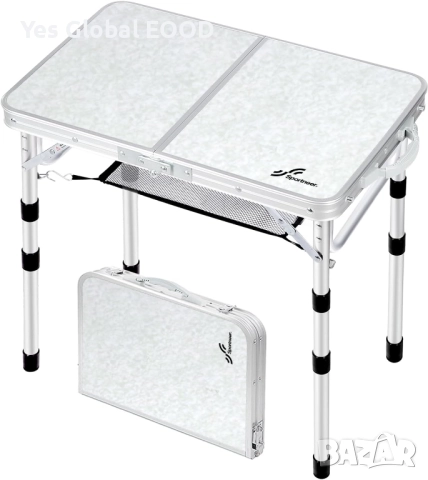 Sportneer сгъваема къмпинг маса 60×40 см с 3 височини