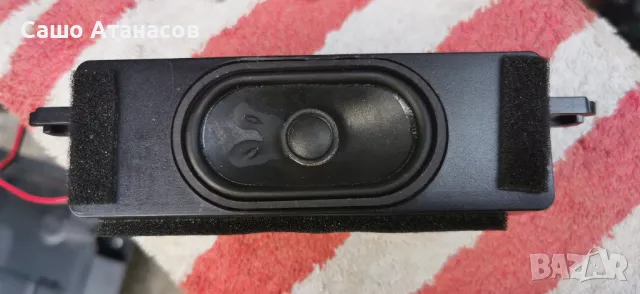 STARLIGHT 40DM5500 със счупена матрица ,TP.MS3663S.PB765 (T) ,V400HJ9-PE1 Rev. C4 ,CX400DLEDM, снимка 14 - Части и Платки - 48623419