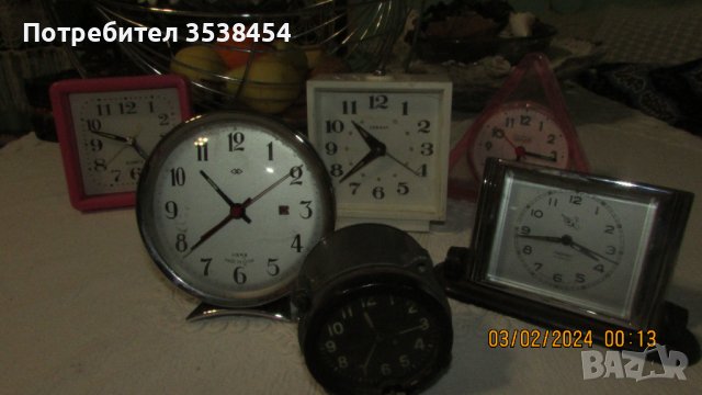 Стари будилници, снимка 2 - Други - 44118538