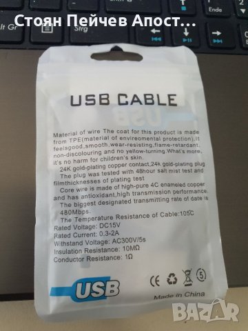 Флашка памет 1тб, снимка 3 - USB Flash памети - 39487029