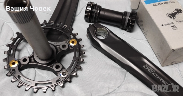 курбели Shimano Deore 11/12 скорости. със средно, снимка 6 - Части за велосипеди - 51748404