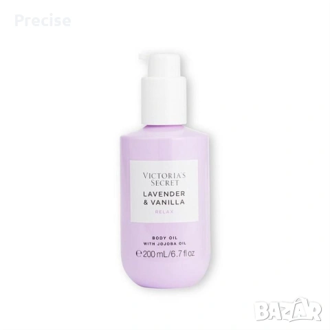 Victoria’s Secret Body oil