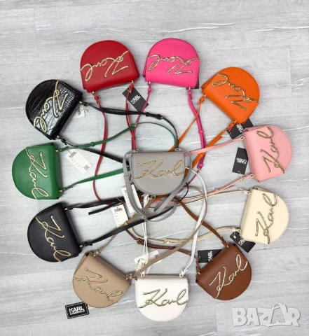 чанти karl lagerfeld 