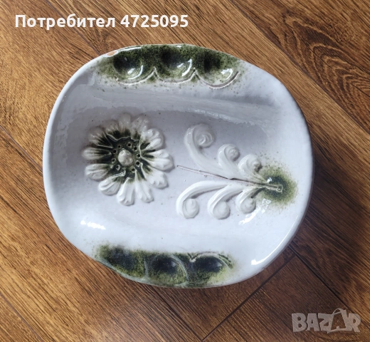 Винтидж керамична чиния
