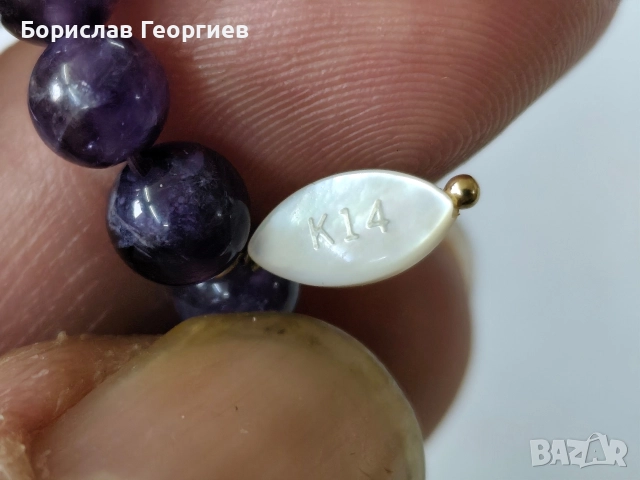 Дизайнерска гривна с аметист и златни елементи Gregio, снимка 6 - Гривни - 52835739