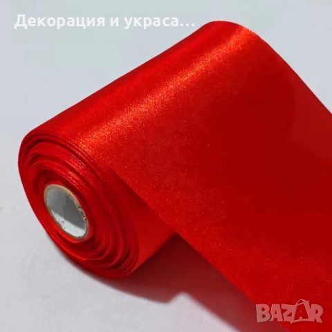 Широка сатенена  лента за декорация, снимка 2 - Декорация - 52576623